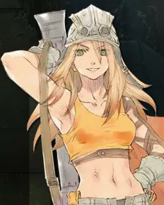 Marin