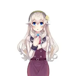 Ikusa Erika