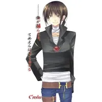 クレド