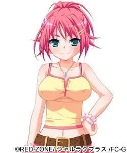Yuuki Akari