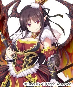 Belial