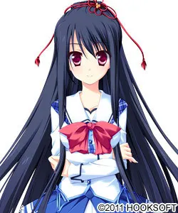 Yatsuka Itsuki
