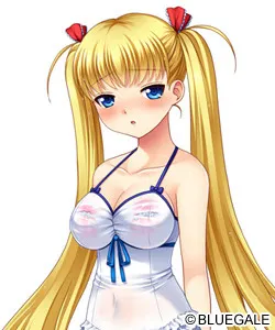 Akitsuki Airi