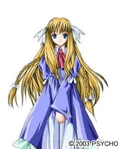 Toujouin Haruka