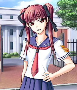 Konoe Sunao