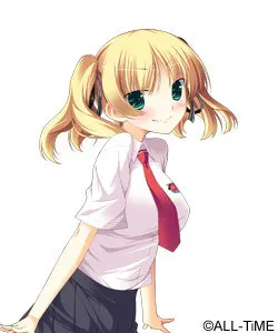 Natsukawa Akane