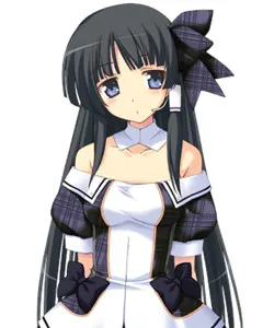 Utsugi Natsuya