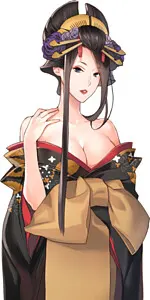ハル