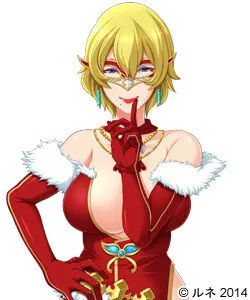Mistress
