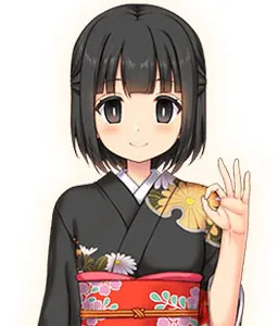 招福 安寿