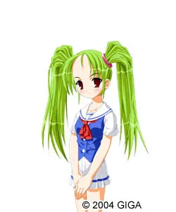 Kozakura Ichiki