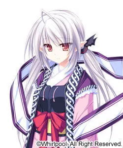 Suzu