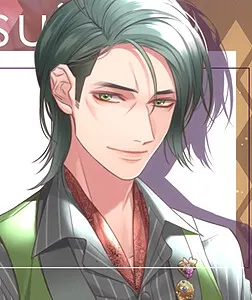 Usui Shuya