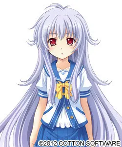 Chigasaki Iri
