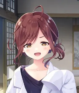 阿姉