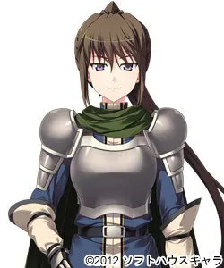 Dee