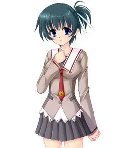 Okumiya Shian
