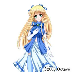 Rutiel