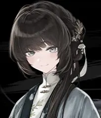 穗