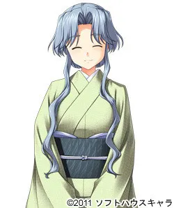 Nekonomiya Akikase