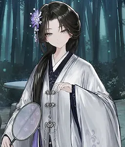苏 怜烟