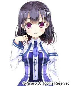 Akamine Shizuka