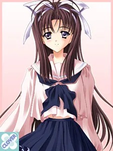 Fukamizu Yayoi