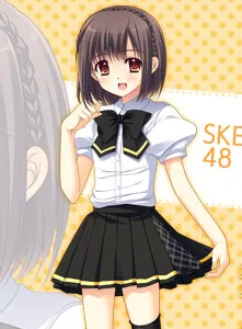 Hata Sawako