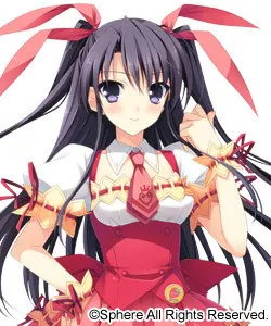 Morikubo Yuna