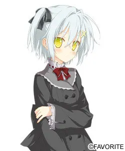 Hotaru Rinne