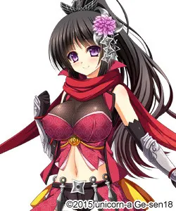 Takigawa Kazumasu