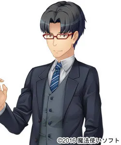 Niida Kazuya