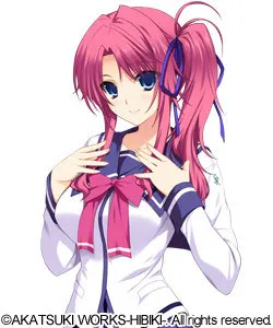 天ヶ瀬 優希