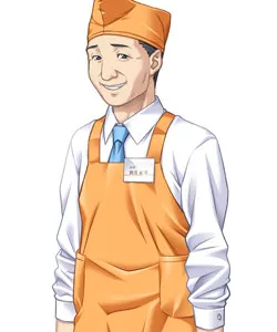 Tsurumi Yoshiharu
