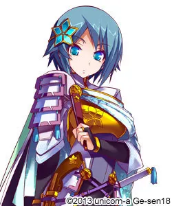 Akechi Mitsuhide