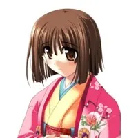 Yoshino