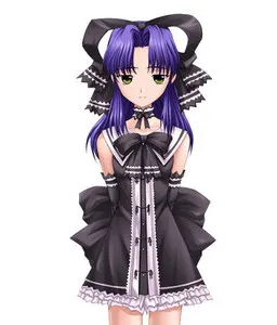 Inugami Poemu