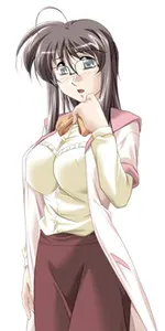 Hase Chieri