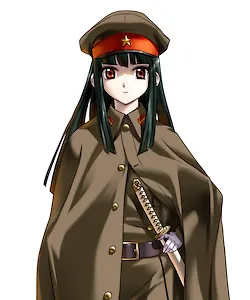 Ishima Kaigen