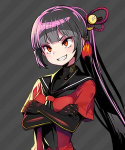 壬生 終名