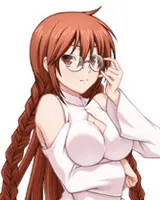 Matsu