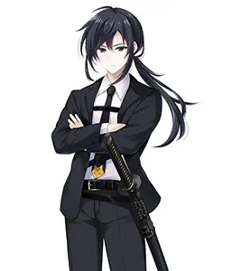 Shizuma Kiryu