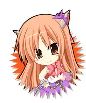 Ibuki Suika