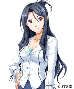 桐霧 柑菜